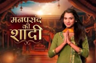 Manpasand Ki Shaadi