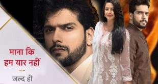 Maana Ke Hum Yaar Nahi – Do Ajnabi Ek Safar